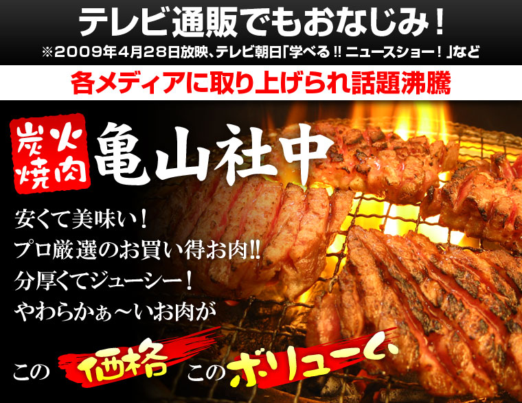 �T�R�В��ē��{�����[���Z�b�g