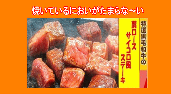 ���I���јa���̌����[�X�T�C�R�����X�e�[�L