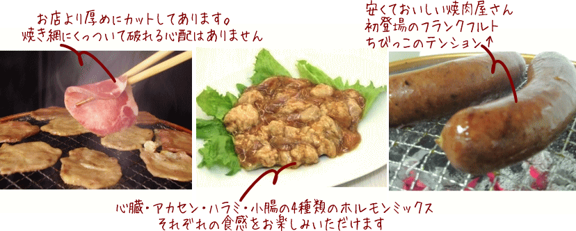 �T�R�В��t�@�~���[�Z�b�g��