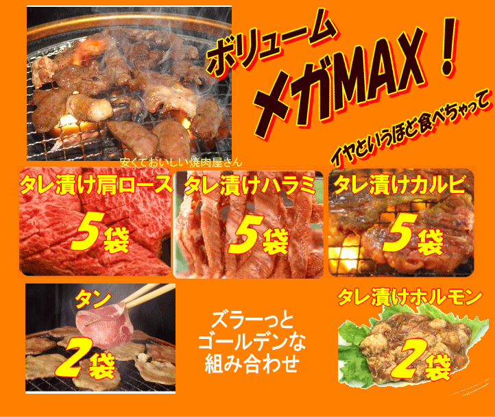 �T�R�В��{�����[���ē��Z�b�g5.5kg
