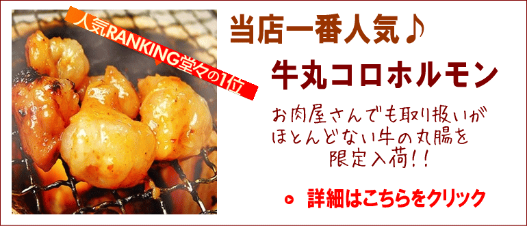 ���ۃR���z������
