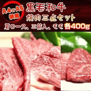 ���јa���ē�3�_�Z�b�g