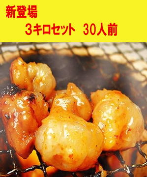 ���ۃR���z������3�L��30�l�O